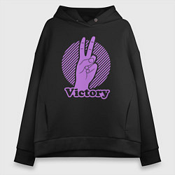 Толстовка оверсайз женская Victory hand gesture, цвет: черный