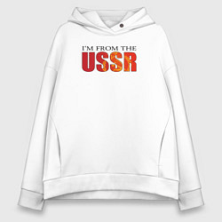 Женское худи оверсайз Im from the USSR