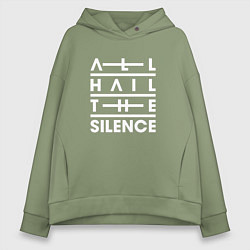 Женское худи оверсайз All Hail The Silence