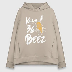 Толстовка оверсайз женская Killa beez 36, цвет: миндальный