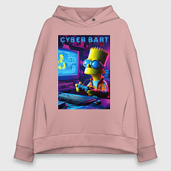 Толстовка оверсайз женская Cyber Bart is an avid gamer, цвет: пыльно-розовый
