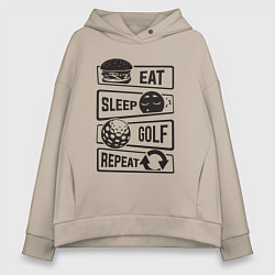 Женское худи оверсайз Есть спать гольф