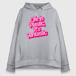 Женское худи оверсайз Barbie life in plastic