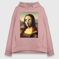 Толстовка оверсайз женская Mona Lisa in a mask - steampunk, цвет: пыльно-розовый