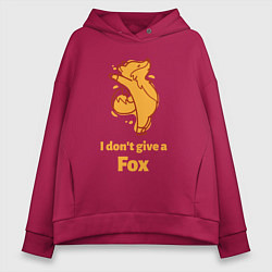 Женское худи оверсайз I dont give a fox