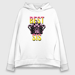 Толстовка оверсайз женская Best sis, цвет: белый