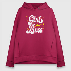 Толстовка оверсайз женская Girl boss crown, цвет: маджента