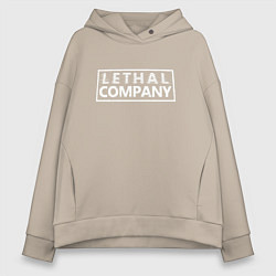 Толстовка оверсайз женская Lethal Company: Logo, цвет: миндальный