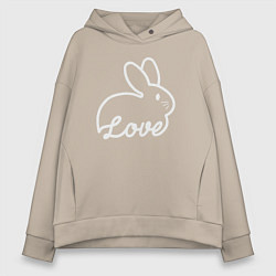 Толстовка оверсайз женская Love bunny, цвет: миндальный