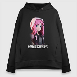 Женское худи оверсайз Minecraft девушка розовые волосы