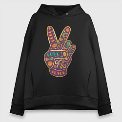 Толстовка оверсайз женская Free love peace, цвет: черный