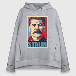 Женское худи оверсайз Face Stalin