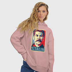 Толстовка оверсайз женская Face Stalin, цвет: пыльно-розовый — фото 2