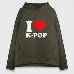 Женское худи оверсайз Я люблю k-pop