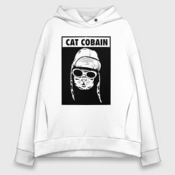 Толстовка оверсайз женская Cat cobain, цвет: белый