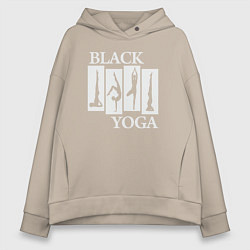 Женское худи оверсайз Black yoga