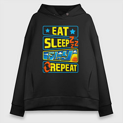 Толстовка оверсайз женская Eat sleep fly, цвет: черный