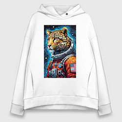 Толстовка оверсайз женская Леопард бравый космонавт - нейросеть, цвет: белый