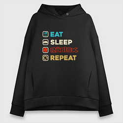 Женское худи оверсайз Eat sleep roblox repeat art