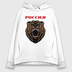 Женское худи оверсайз Рык медведя Россия