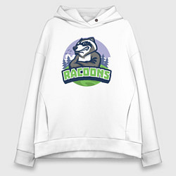 Толстовка оверсайз женская Команда енотов, цвет: белый