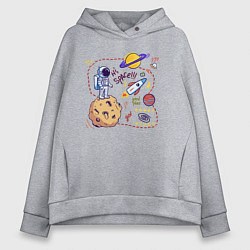 Женское худи оверсайз Путь космонавта