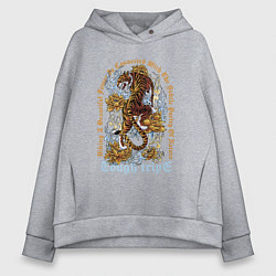 Толстовка оверсайз женская Eough tripe, цвет: меланж