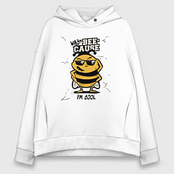 Толстовка оверсайз женская Why bee cause im cool, цвет: белый