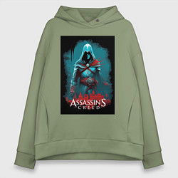 Толстовка оверсайз женская Assassins creed тайные секреты, цвет: авокадо