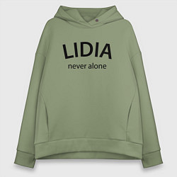 Женское худи оверсайз Lidia never alone - motto