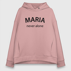 Женское худи оверсайз Maria never alone - motto