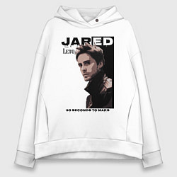 Толстовка оверсайз женская Jared Joseph Leto 30 Seconds To Mars, цвет: белый