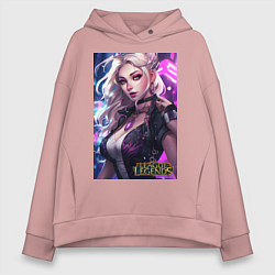 Толстовка оверсайз женская League of Legends Kaisa Kda, цвет: пыльно-розовый