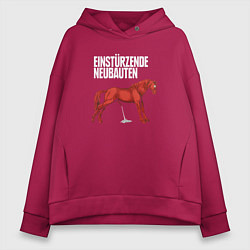 Женское худи оверсайз Einstrzende Neubauten - Horse