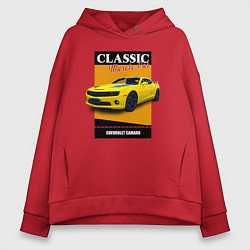 Толстовка оверсайз женская Спорткар Chevrolet Camaro, цвет: красный