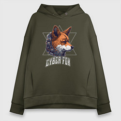 Женское худи оверсайз Cyborg fox