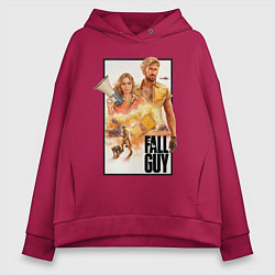 Толстовка оверсайз женская Каскадеры Райан Гослинг и Эмили Блант, цвет: маджента