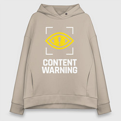 Женское худи оверсайз Content Warning logo