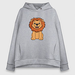 Толстовка оверсайз женская Весёлый лев, цвет: меланж