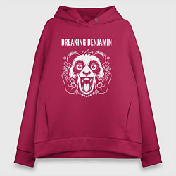 Толстовка оверсайз женская Breaking Benjamin rock panda, цвет: маджента