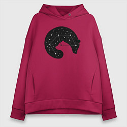 Толстовка оверсайз женская Большая медведица в космосе, цвет: маджента