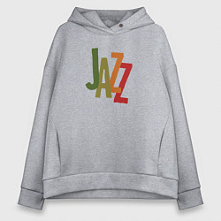 Толстовка оверсайз женская Jazz retro in color, цвет: меланж