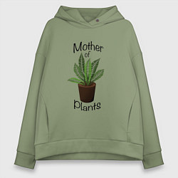 Толстовка оверсайз женская Mother of plants - Папоротник, цвет: авокадо