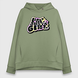 Толстовка оверсайз женская Im just a girl, цвет: авокадо