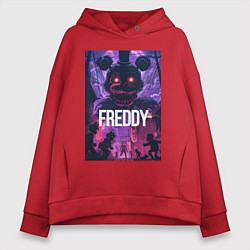 Толстовка оверсайз женская Freddy - мишка Фредди, цвет: красный
