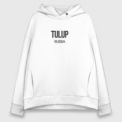 Толстовка оверсайз женская Tulup, цвет: белый