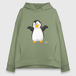 Толстовка оверсайз женская Веселый пингвин красивый, цвет: авокадо