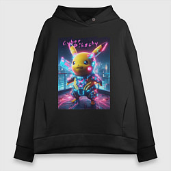 Толстовка оверсайз женская Cyber Pikachu - neon glow ai art fantasy, цвет: черный