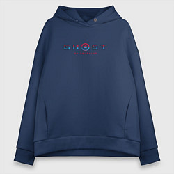 Женское худи оверсайз Ghost of tsushima gradient logo japan
