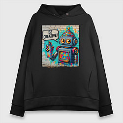 Женское худи оверсайз Робот с баллончиком краски - граффити